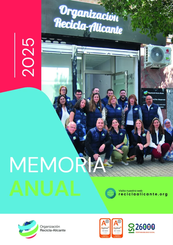 MEMORIA 2025